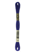 DMC Embroidery Floss (The Blue Shades) (797 - royal blue)