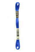 DMC Embroidery Floss (The Blue Shades) (995 - dark electric blue)
