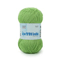 Ganga Acrowools Hobby India Yarn (12)