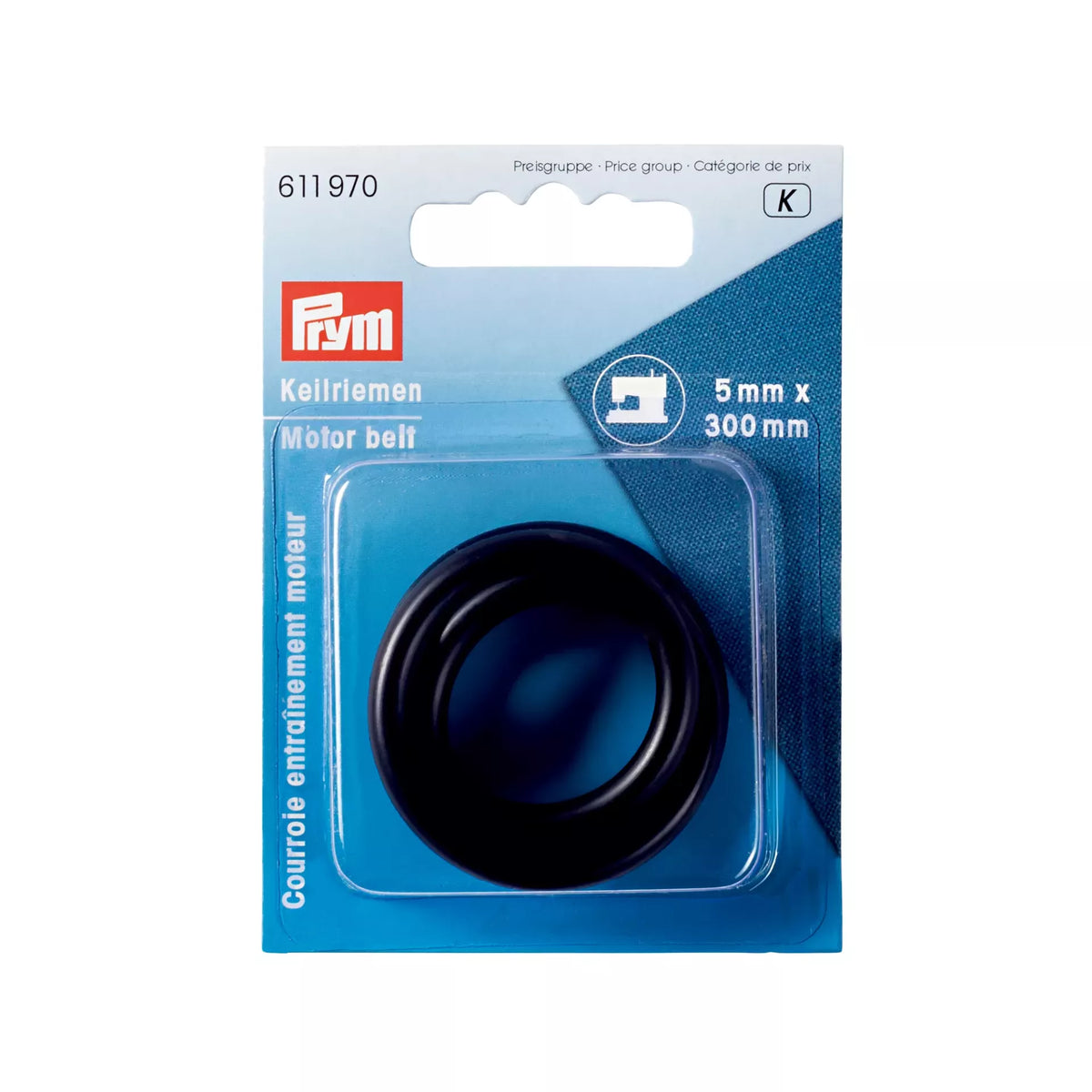 Prym Sewing Machine Motor Belt