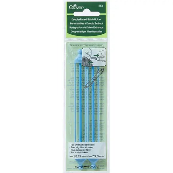 Clover Double-Ended Stitch Holder - Small