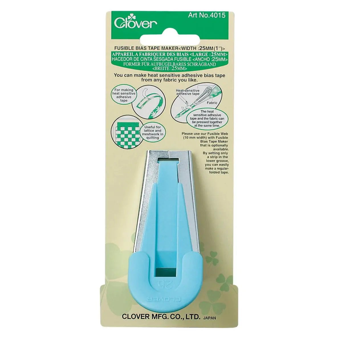 Clover Fusible Bias Tape Maker (4015.1mm)