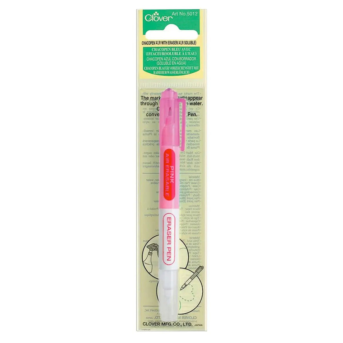 Clover Chacopen with Eraser (Blue / Water Erasable)