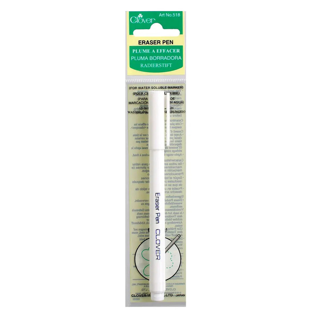 Clover Eraser Pen