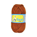 Ken-Knit Seal Chunky Yarn - Colour 5544