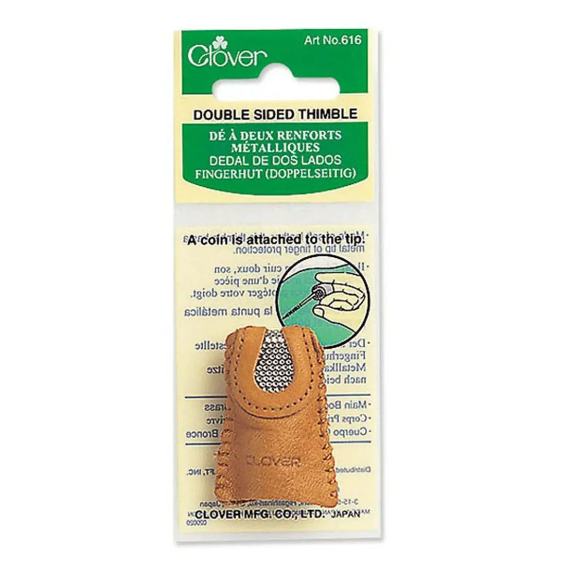 Clover Double-Sided Thimble