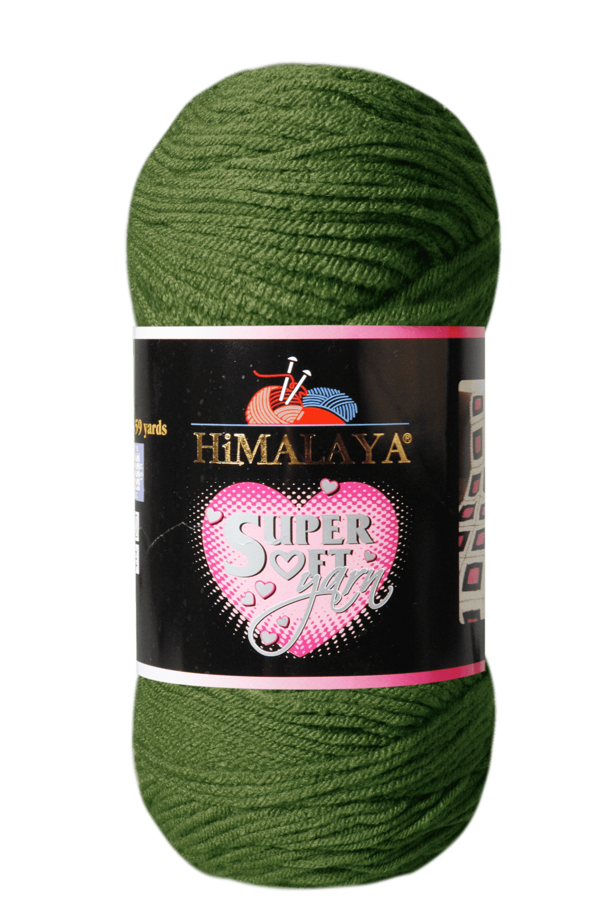 Himalaya Super Soft Yarn (80842)