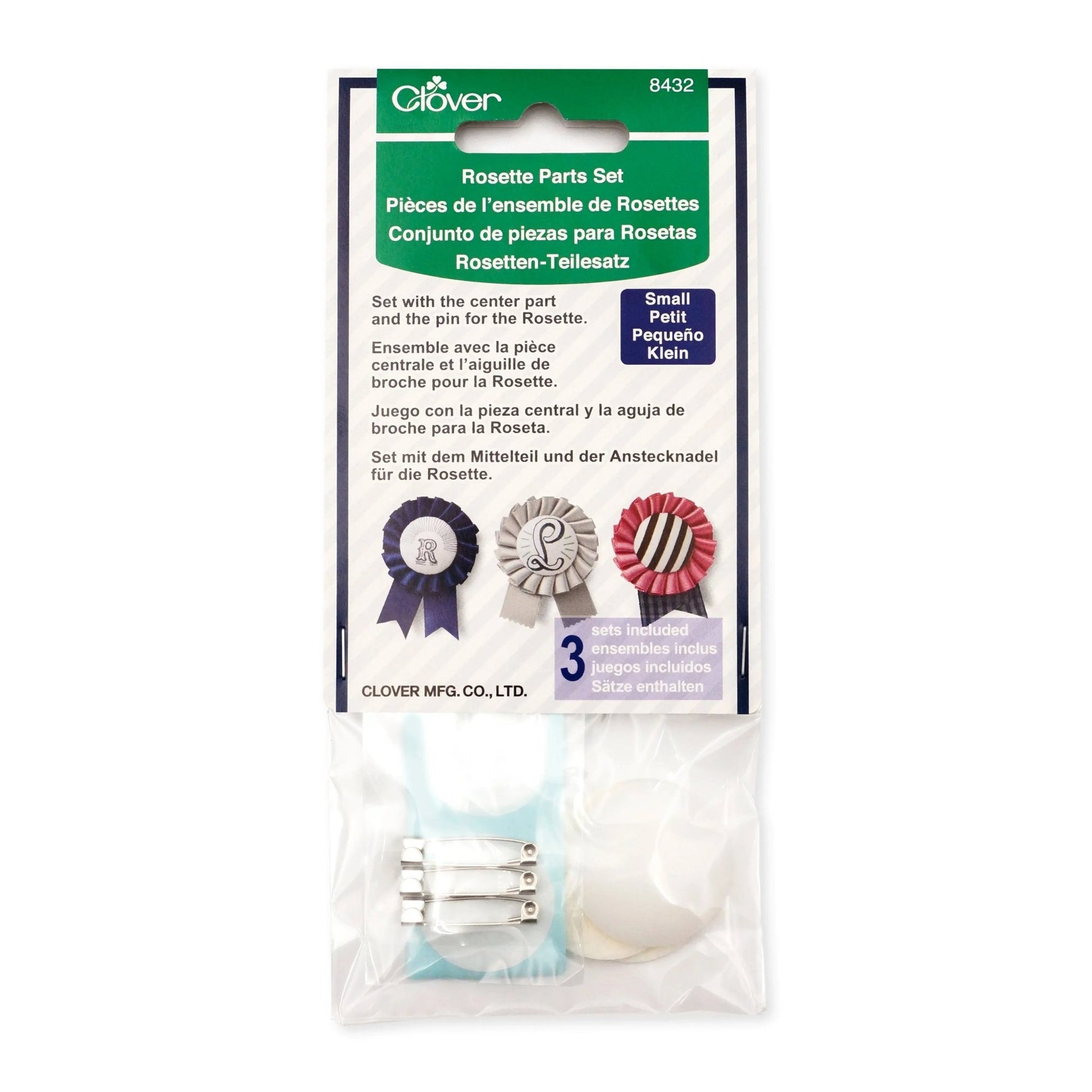 Clover Rosette Parts Set (Small)