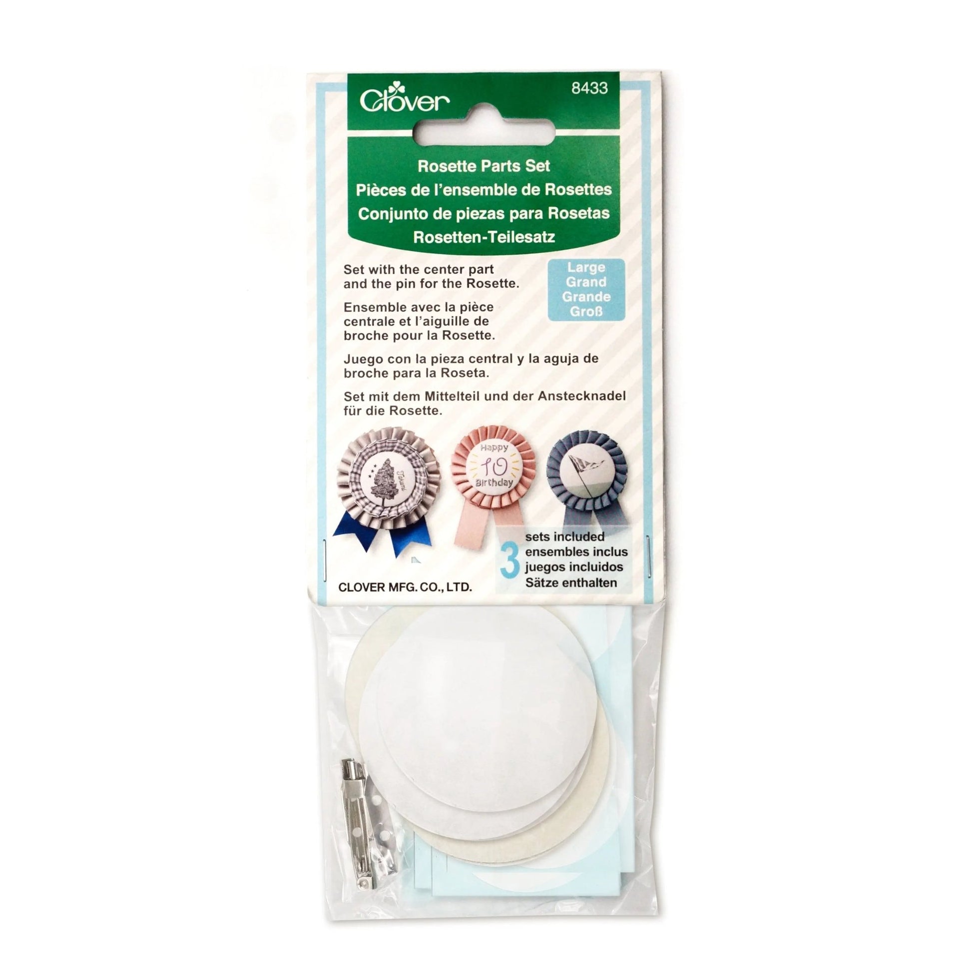 Clover Rosette Parts Set (Large)