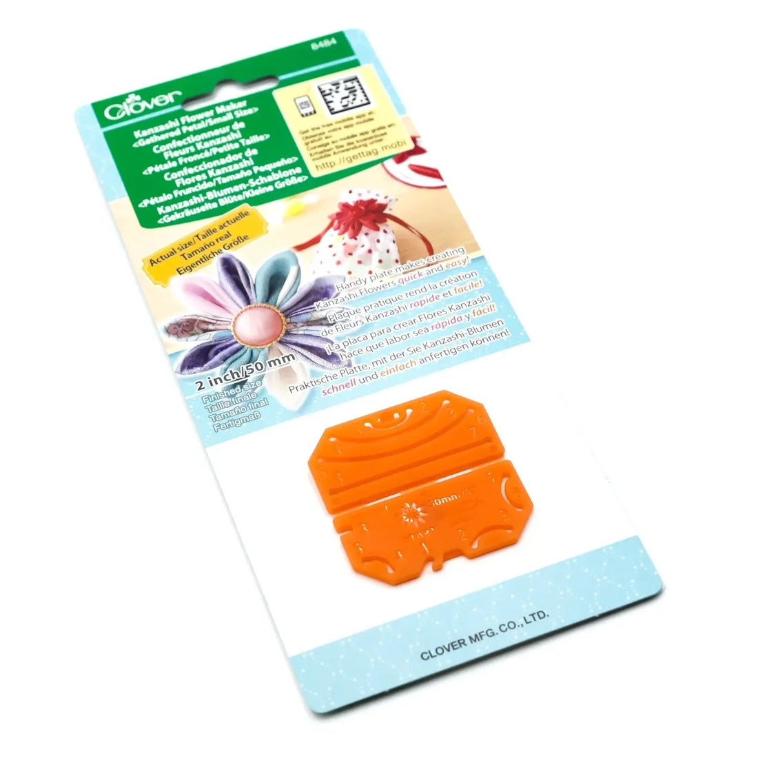 Clover Kanzashi Flower Maker (Gathered Petal)