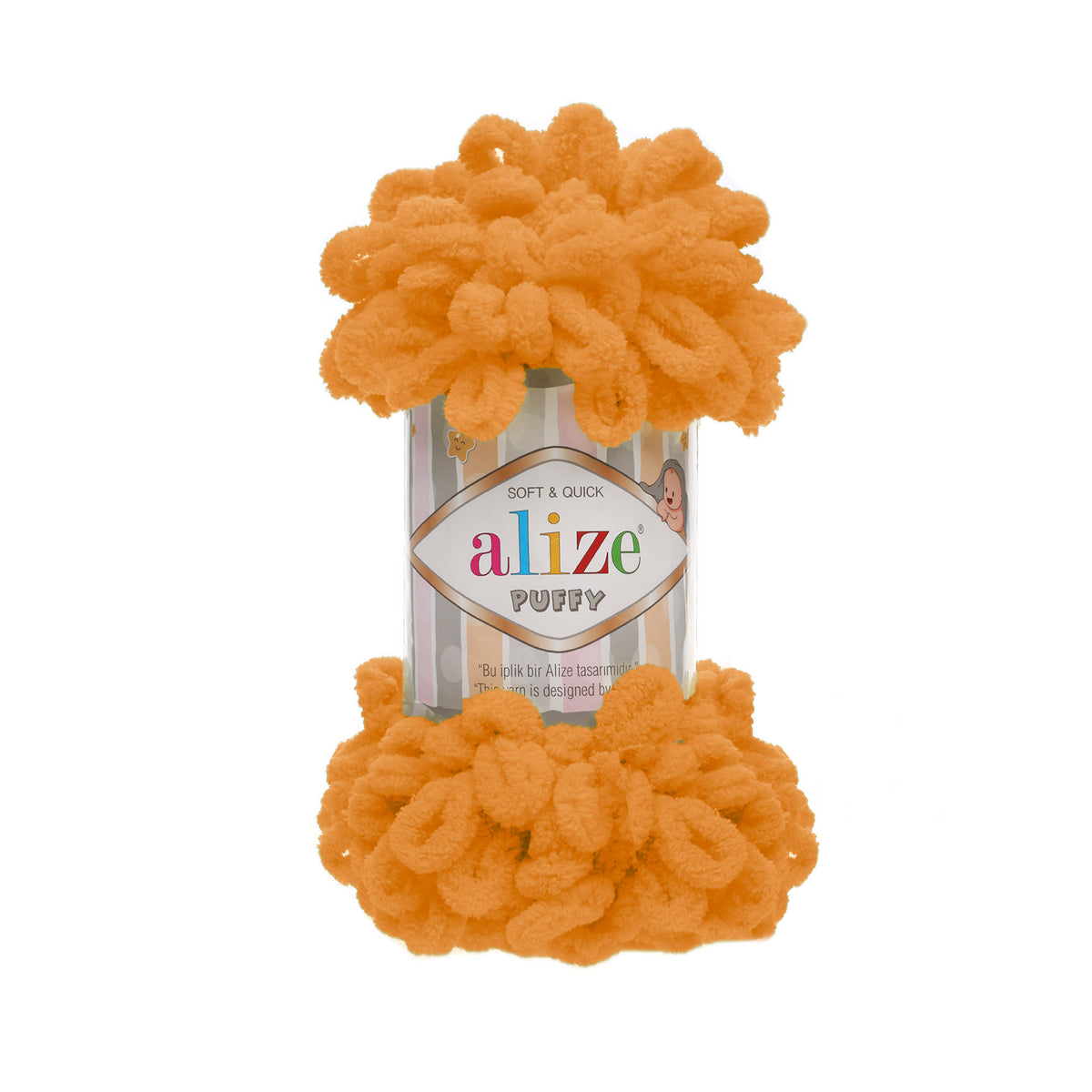 Alize Puffy Yarn (336)