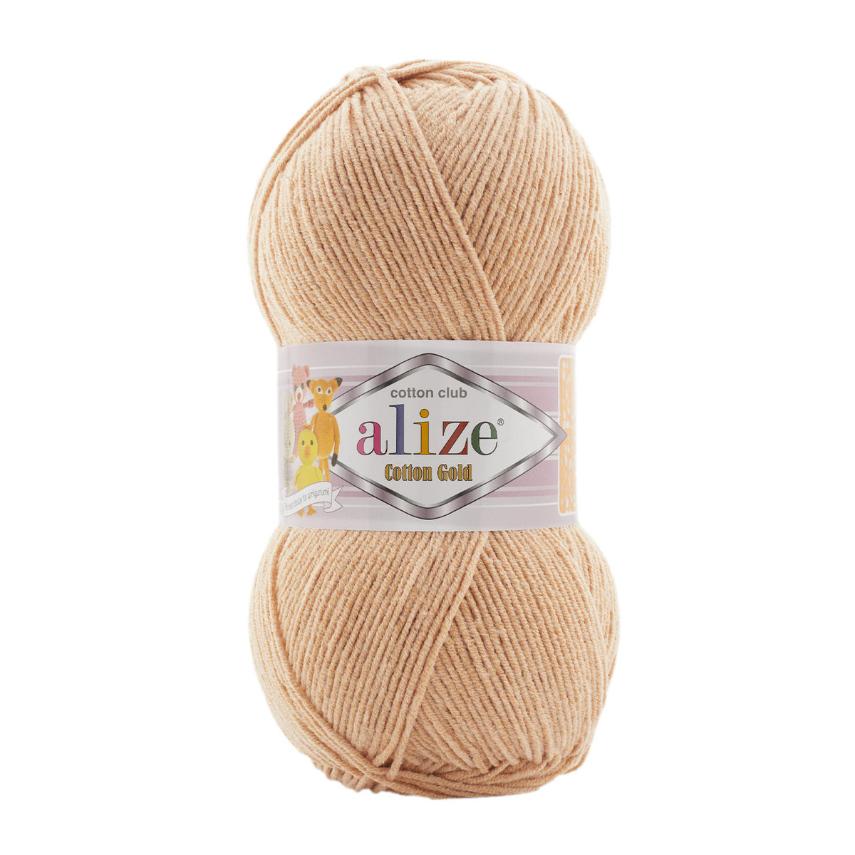 Alize Cotton Gold (964)