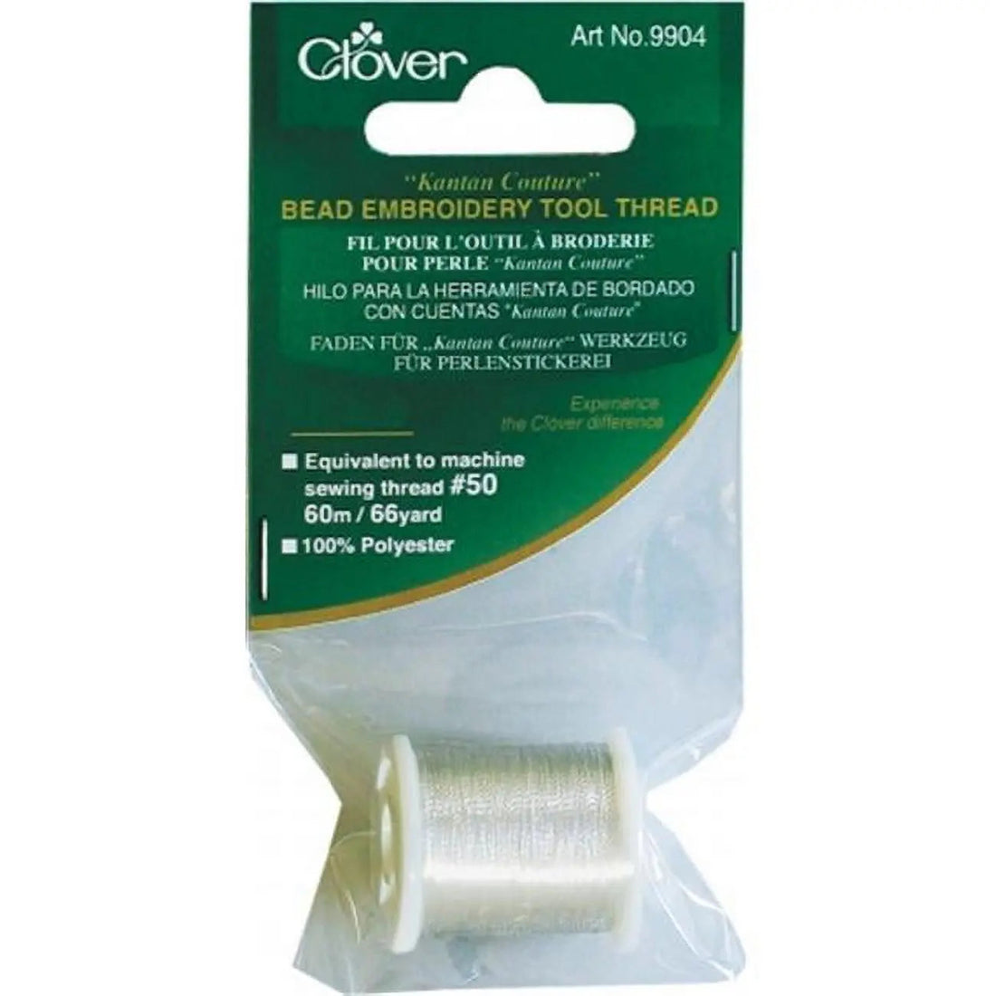 Clover Embroidery Thread (Silver)