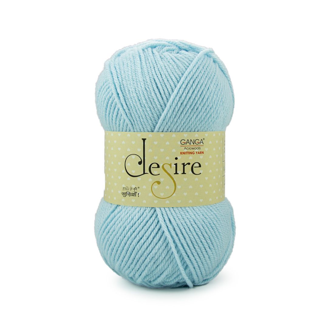 Ganga Acrowools Desire Yarn (DSR008)