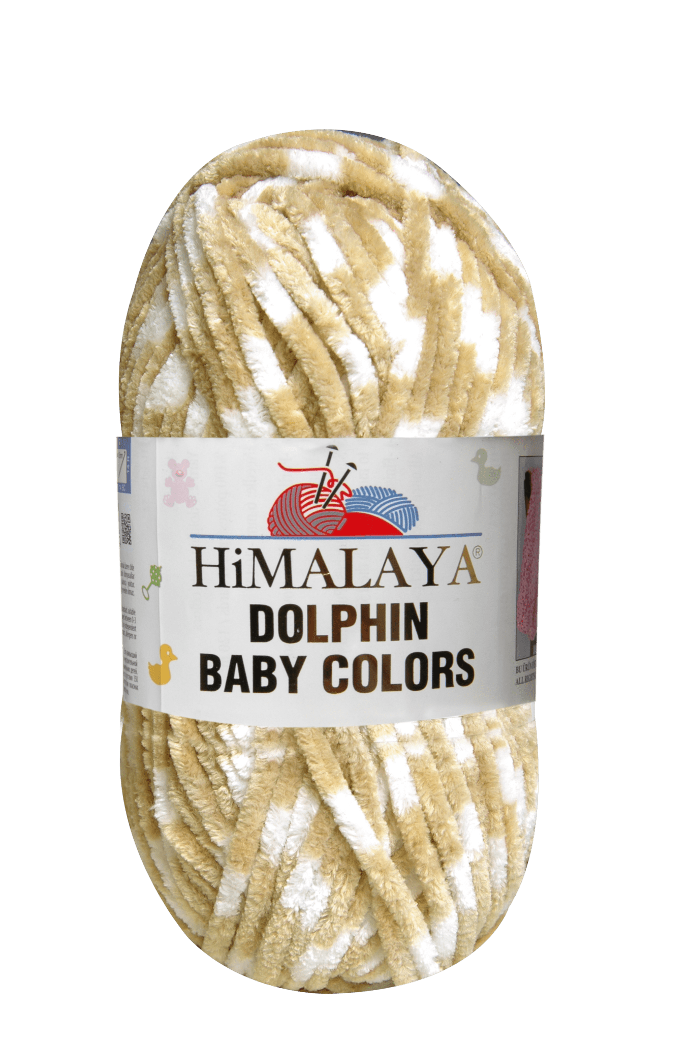 Himalaya Dolphin Baby Velvet Yarn (80437)