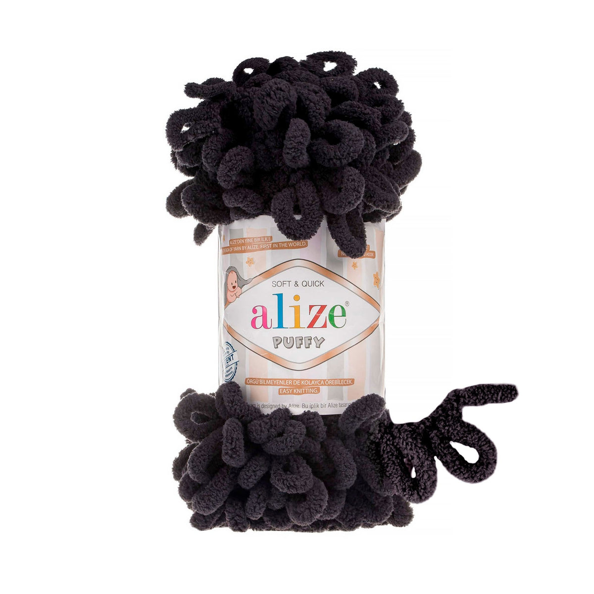 Alize Puffy Yarn (1060)