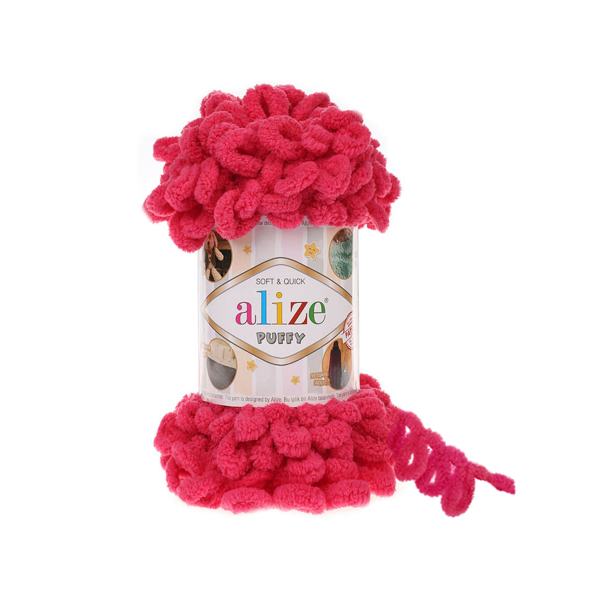 Alize Puffy Yarn (149)