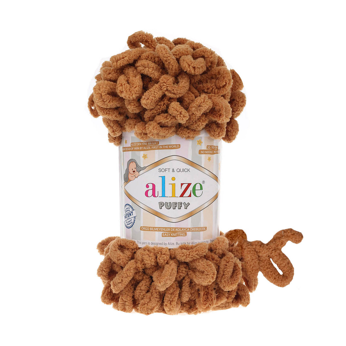 Alize Puffy Yarn (179)