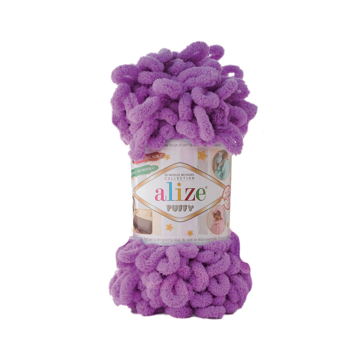 Alize Puffy Yarn (260)