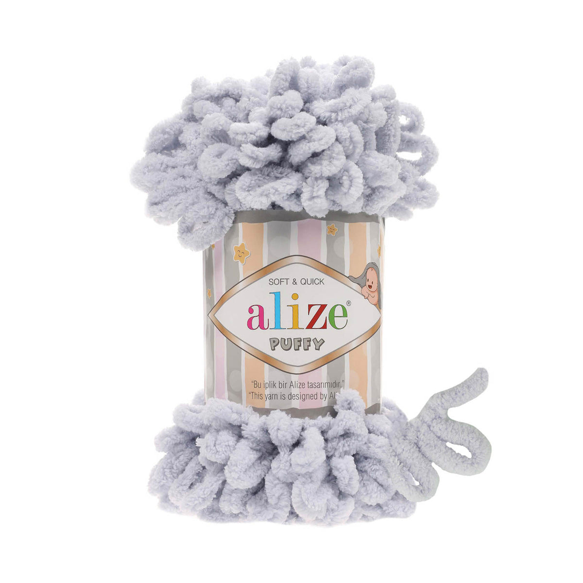 Alize Puffy Yarn (416)