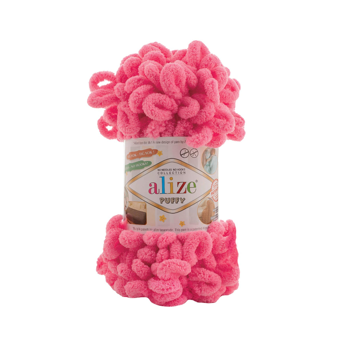 Alize Puffy Yarn (560)