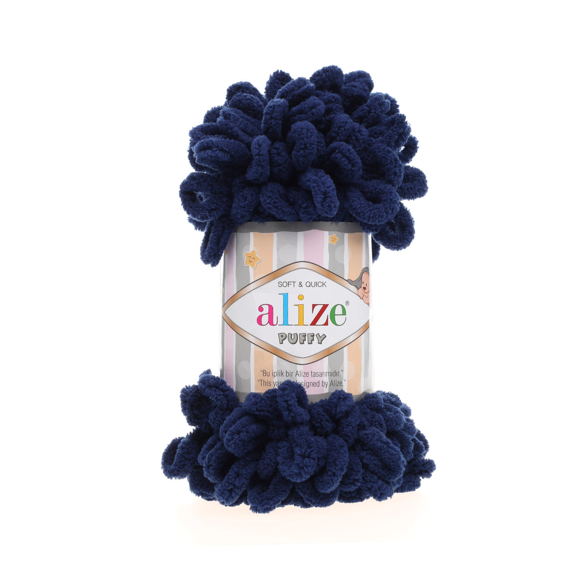 Alize Puffy Yarn (58)