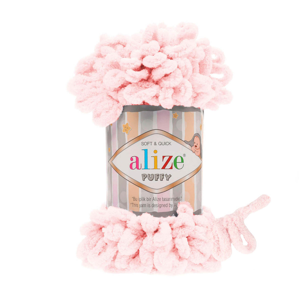 Alize Puffy Yarn (639)