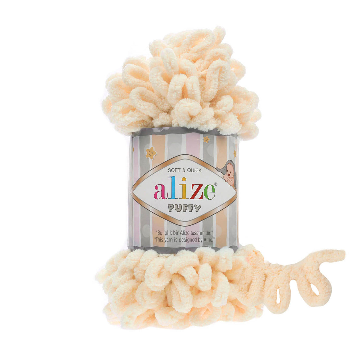 Alize Puffy Yarn (742)