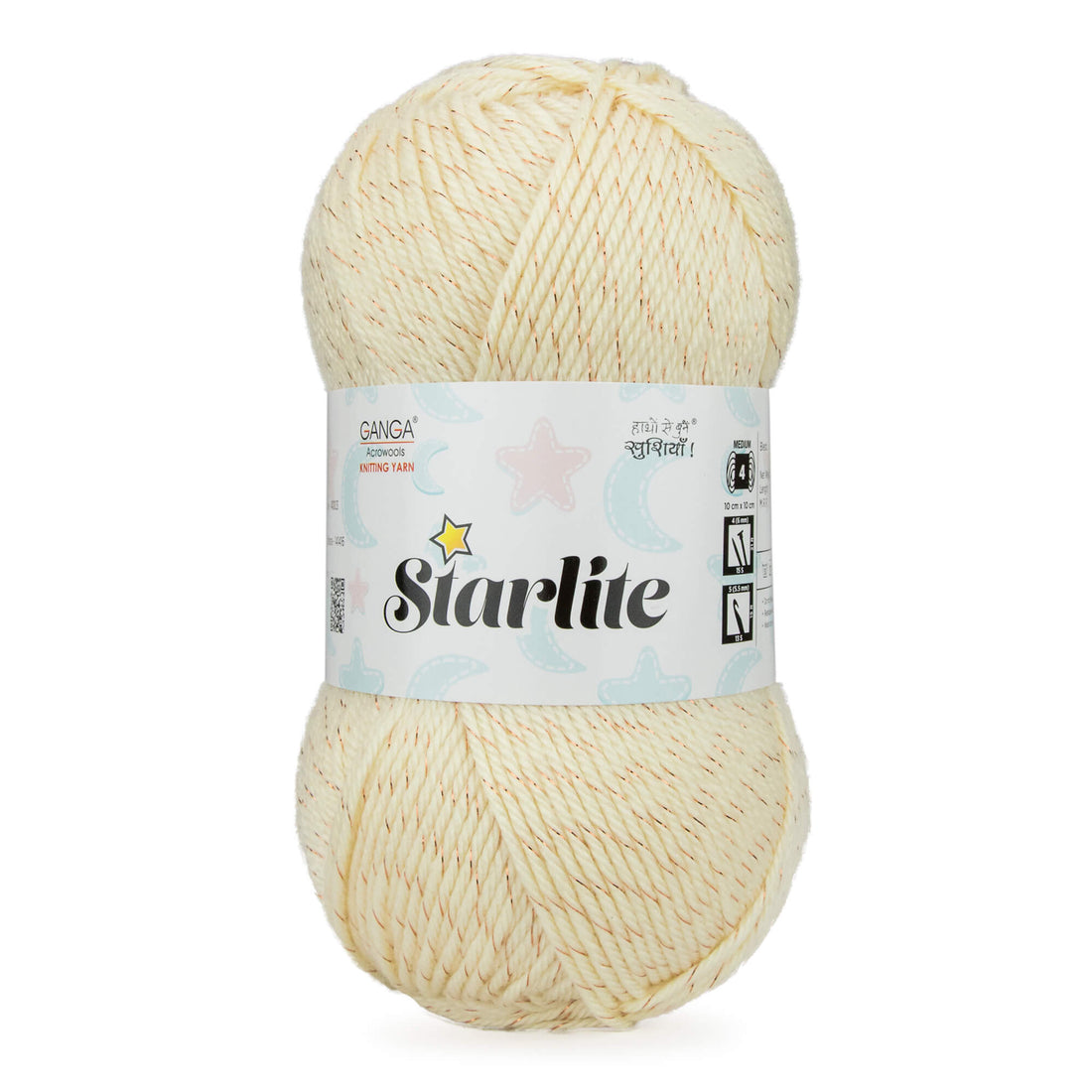 Ganga Acrowools Starlite Yarn (STL001)