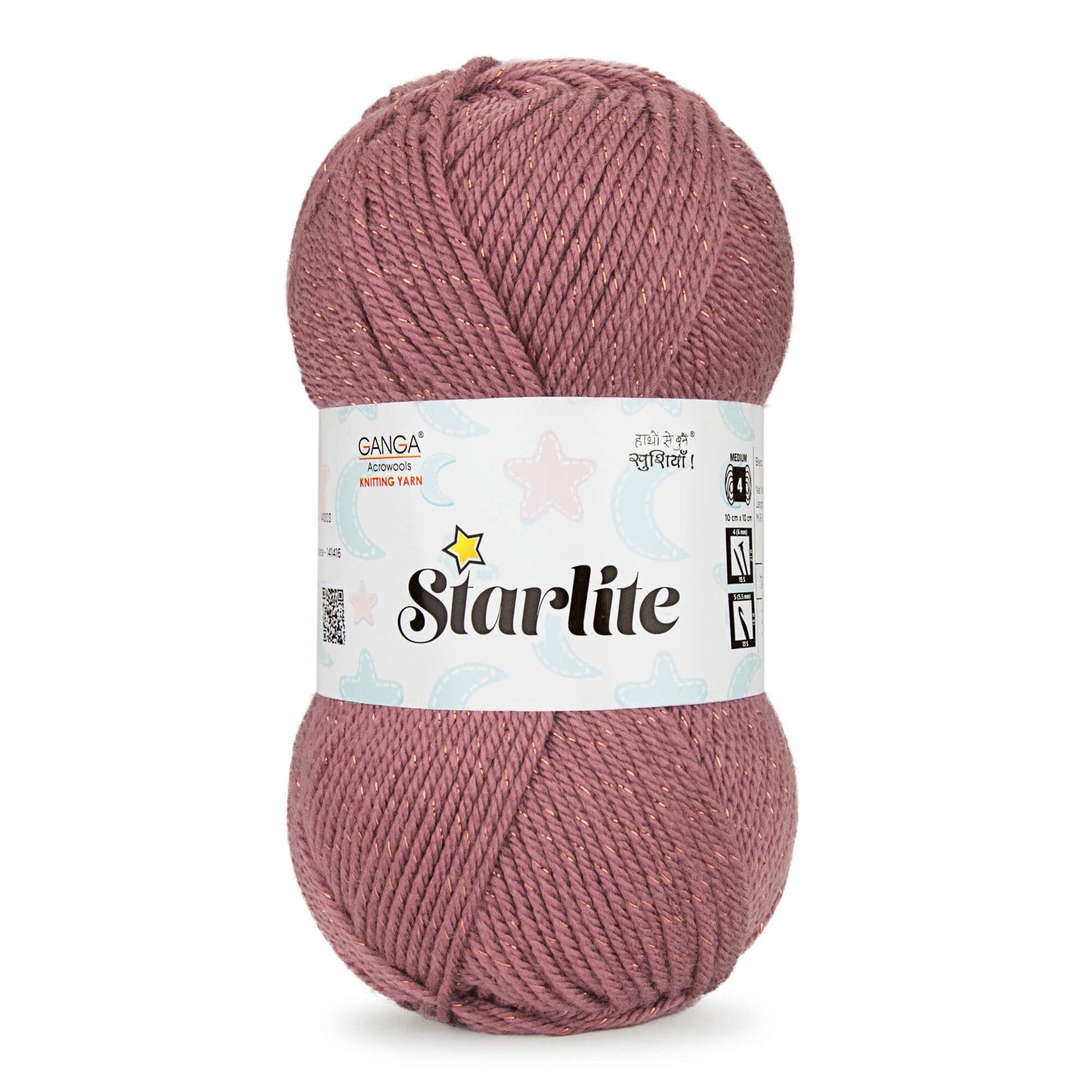 Ganga Acrowools Starlite Yarn (STL003)