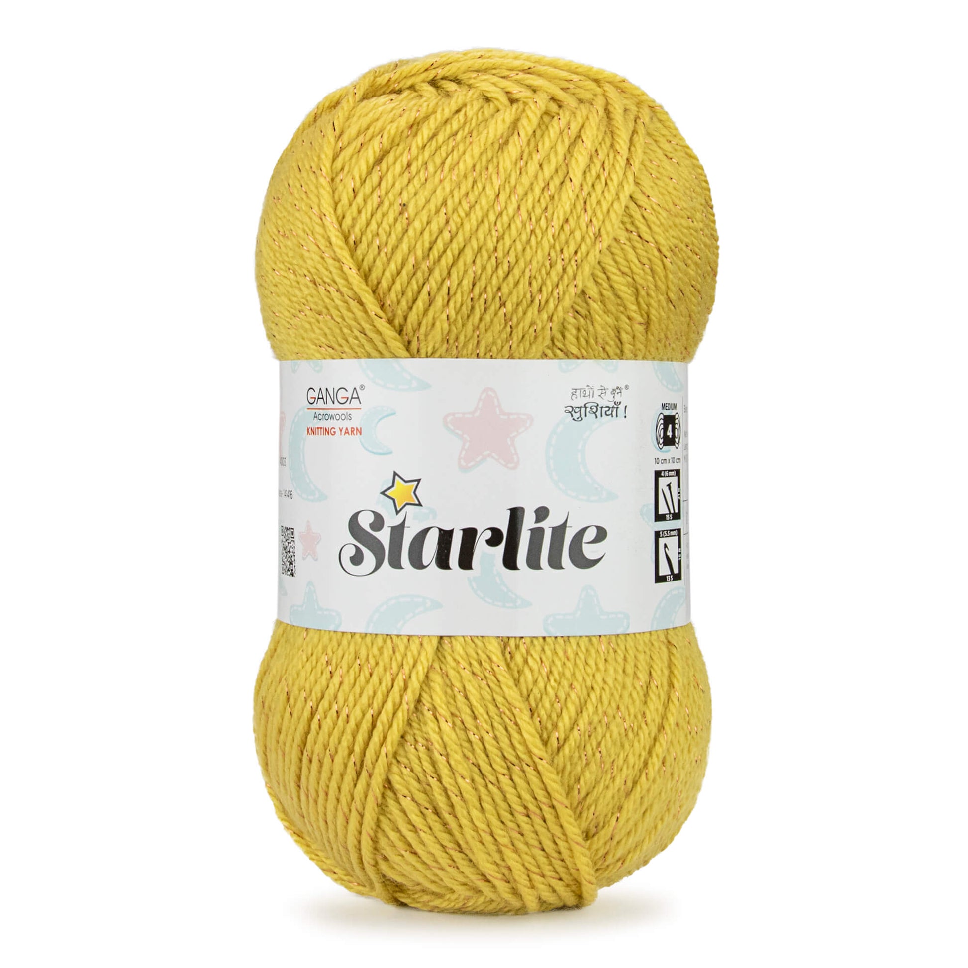 Ganga Acrowools Starlite Yarn (STL004)