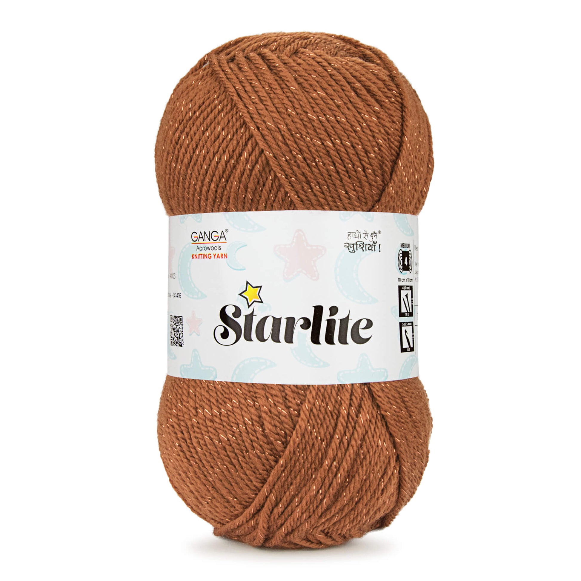 Ganga Acrowools Starlite Yarn (STL006)