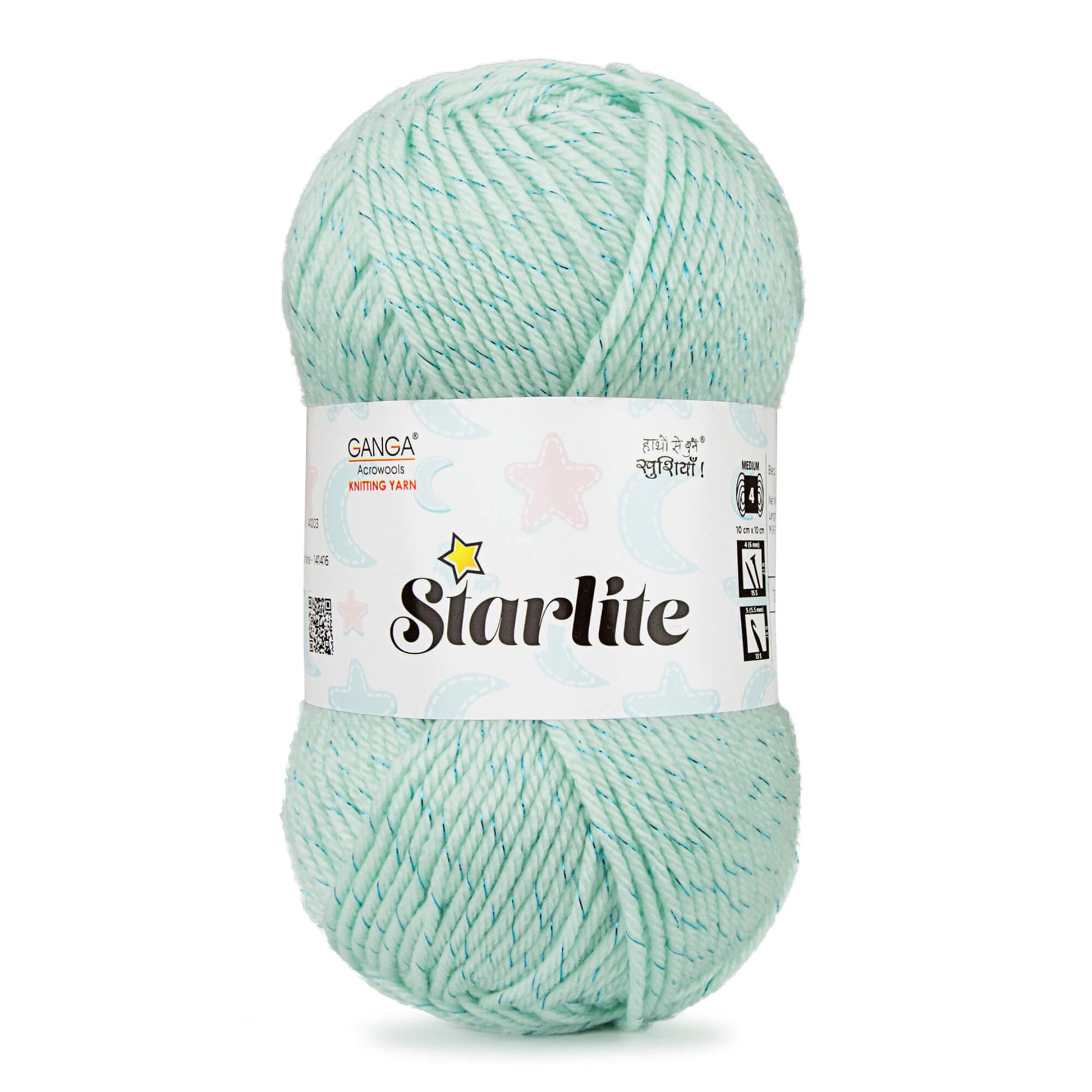 Ganga Acrowools Starlite Yarn (STL009)