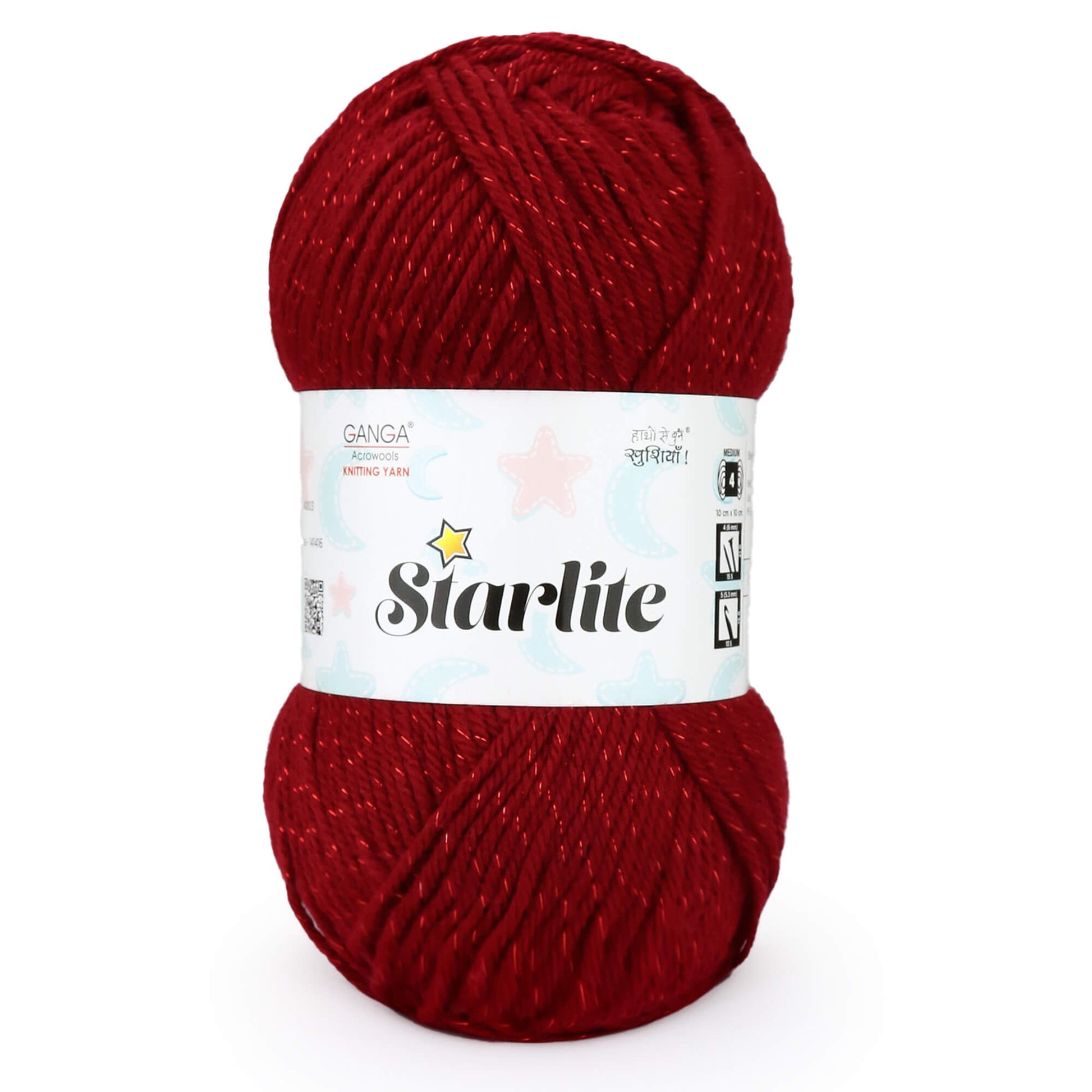 Ganga Acrowools Starlite Yarn (STL010)