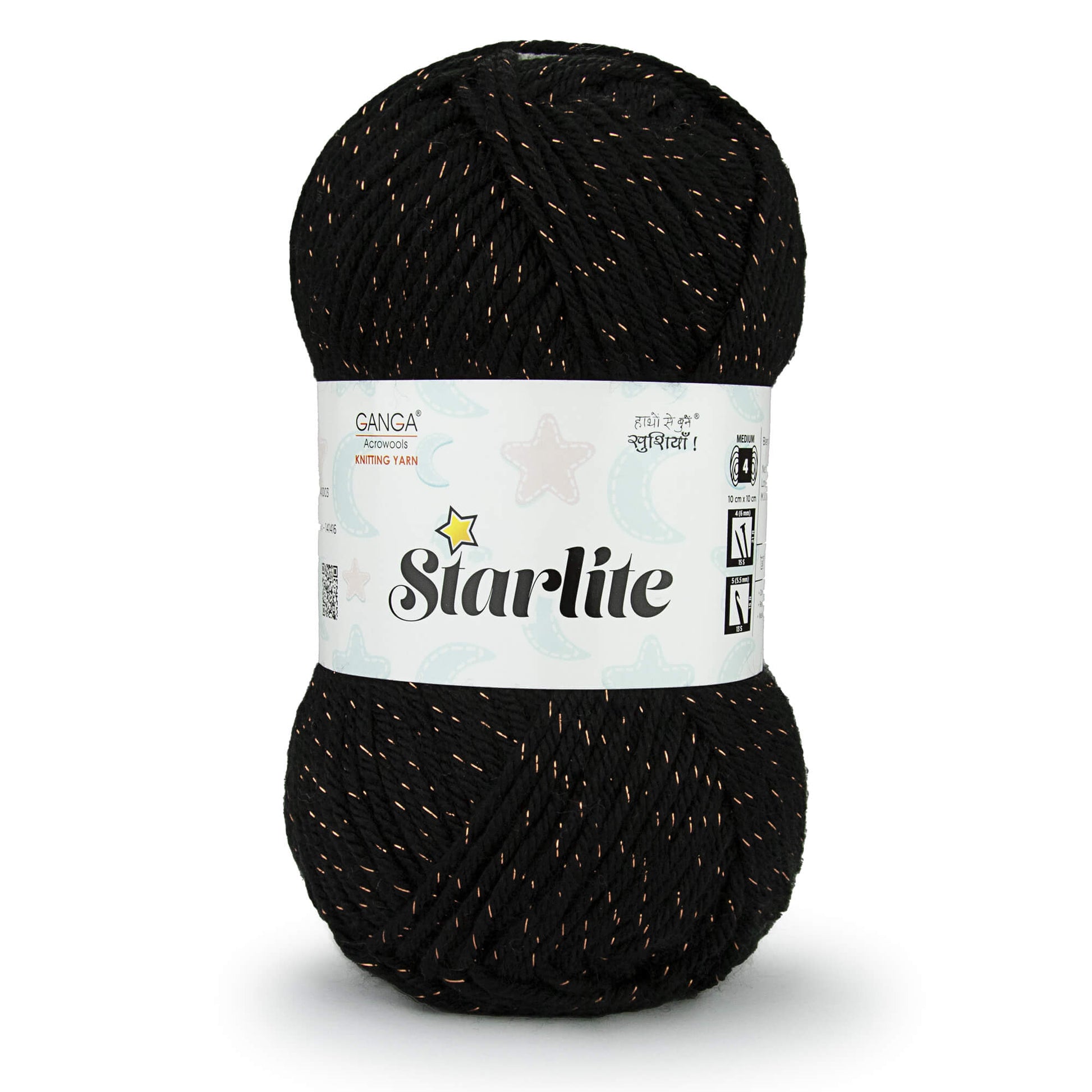 Ganga Acrowools Starlite Yarn (STL011)