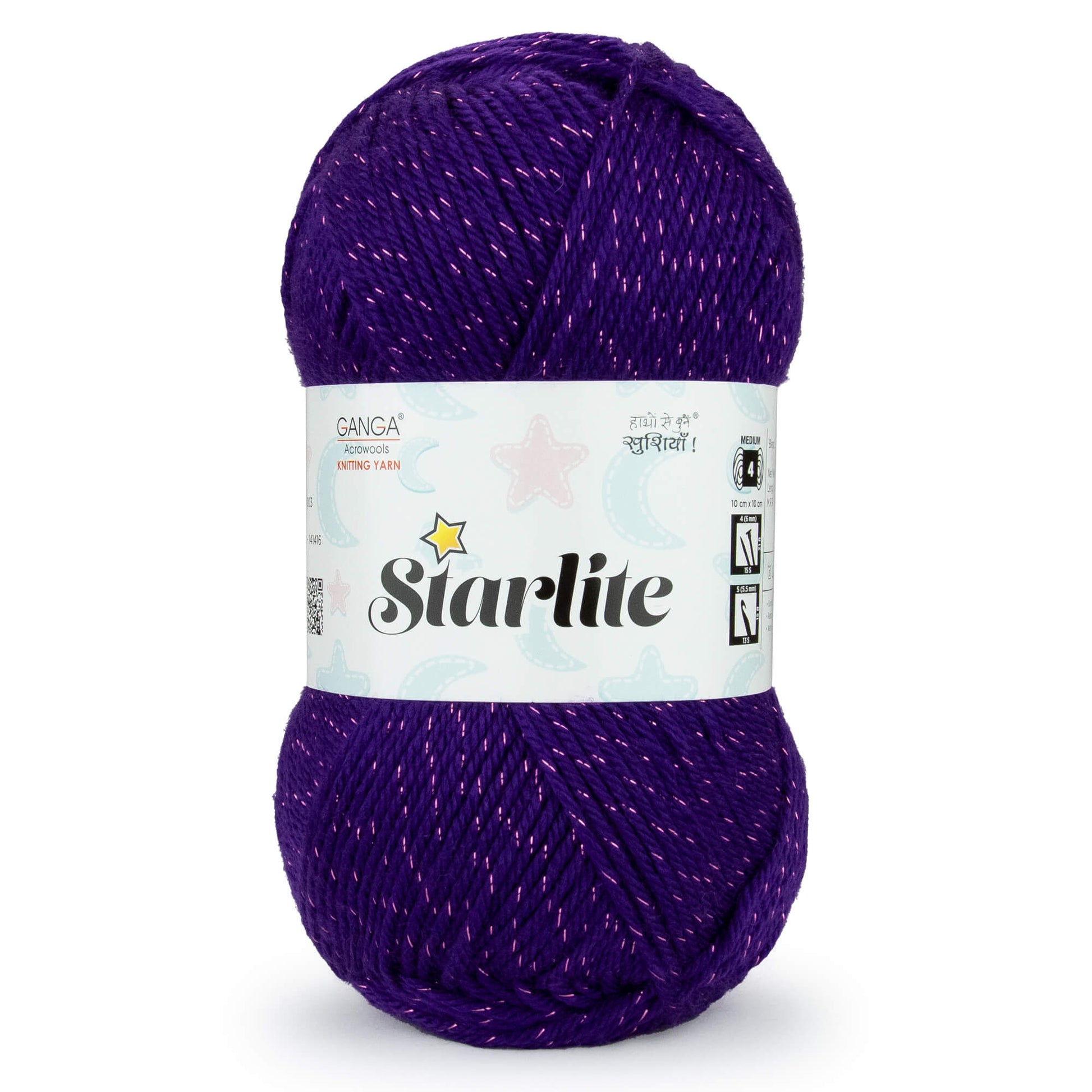 Ganga Acrowools Starlite Yarn (STL012)