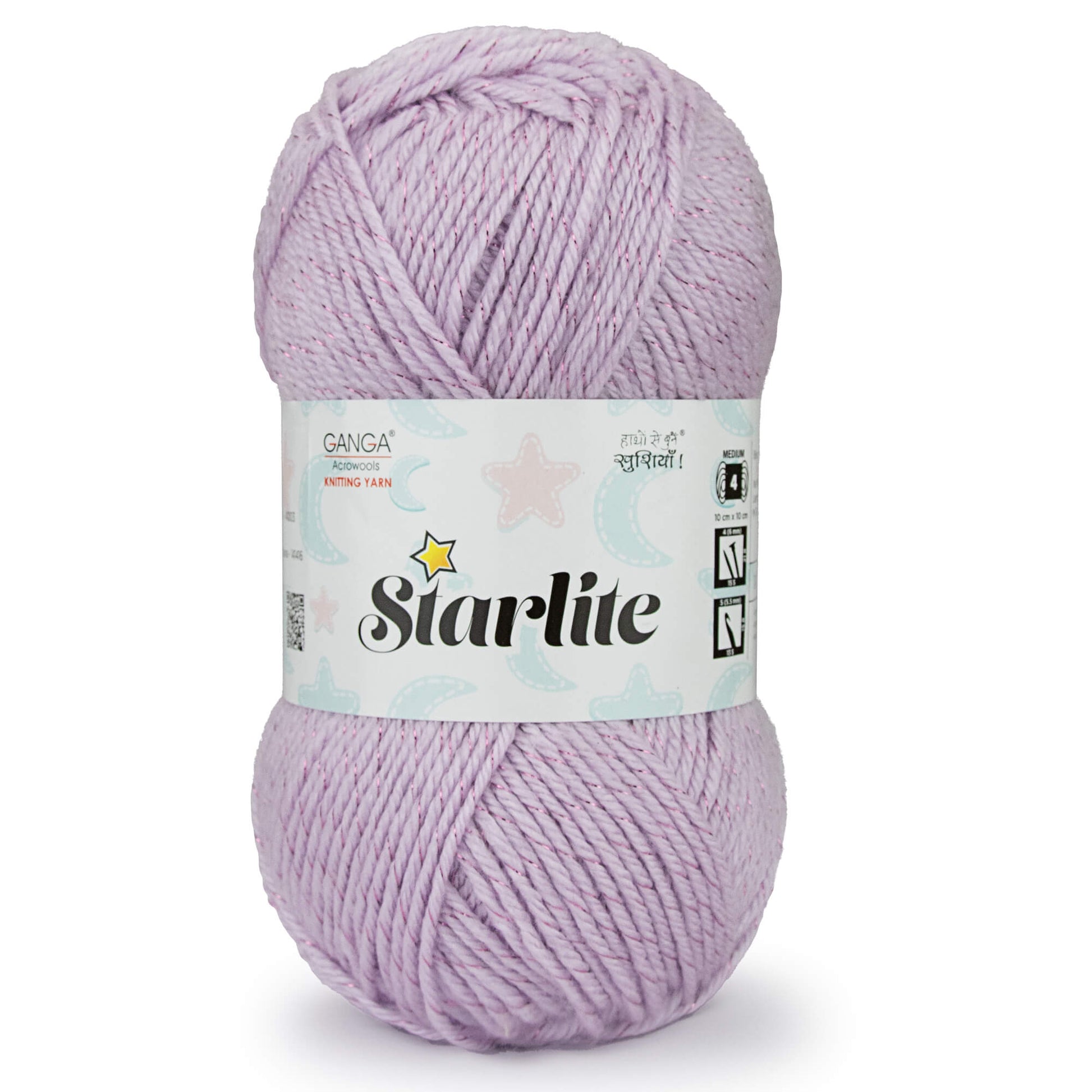 Ganga Acrowools Starlite Yarn (STL013)