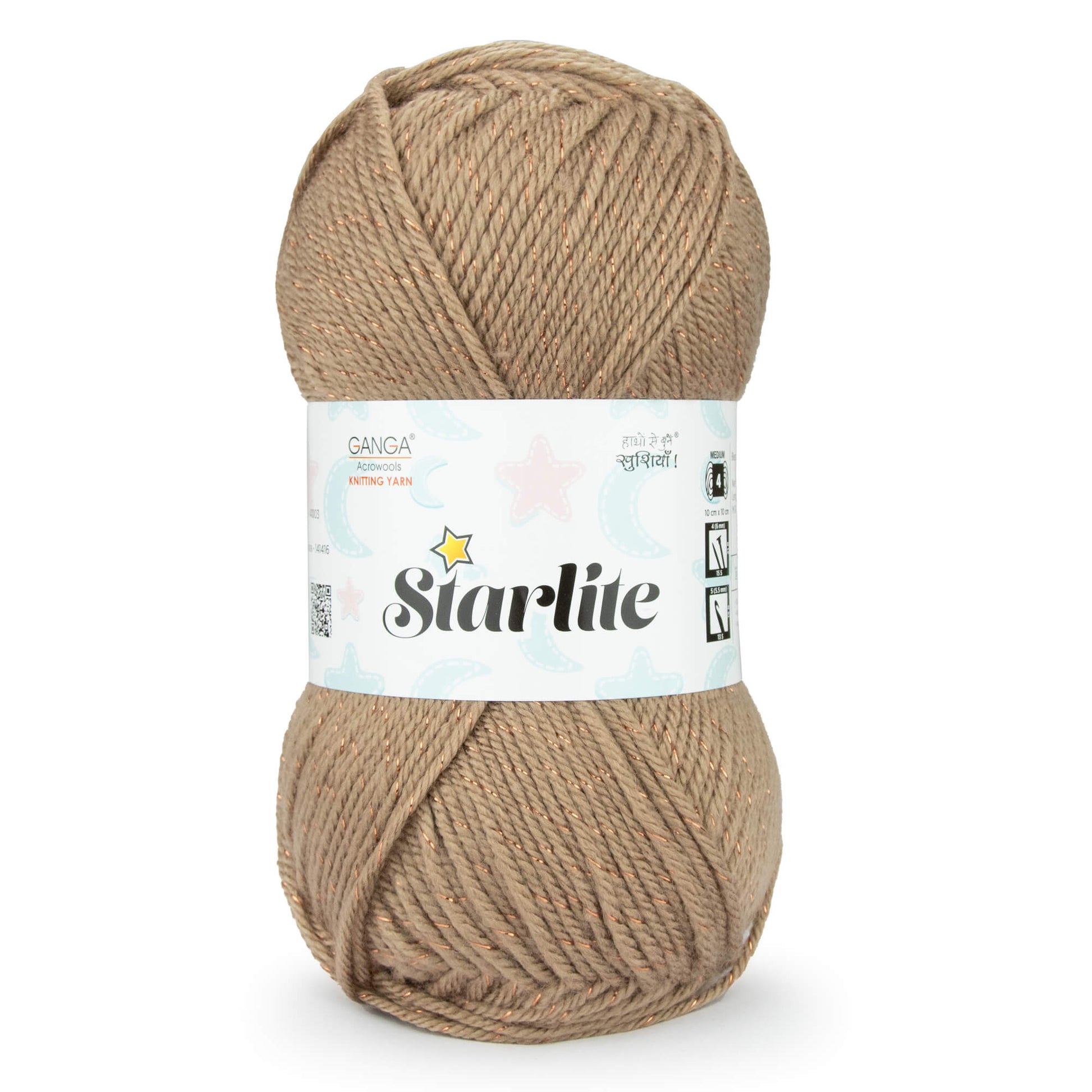 Ganga Acrowools Starlite Yarn (STL015)