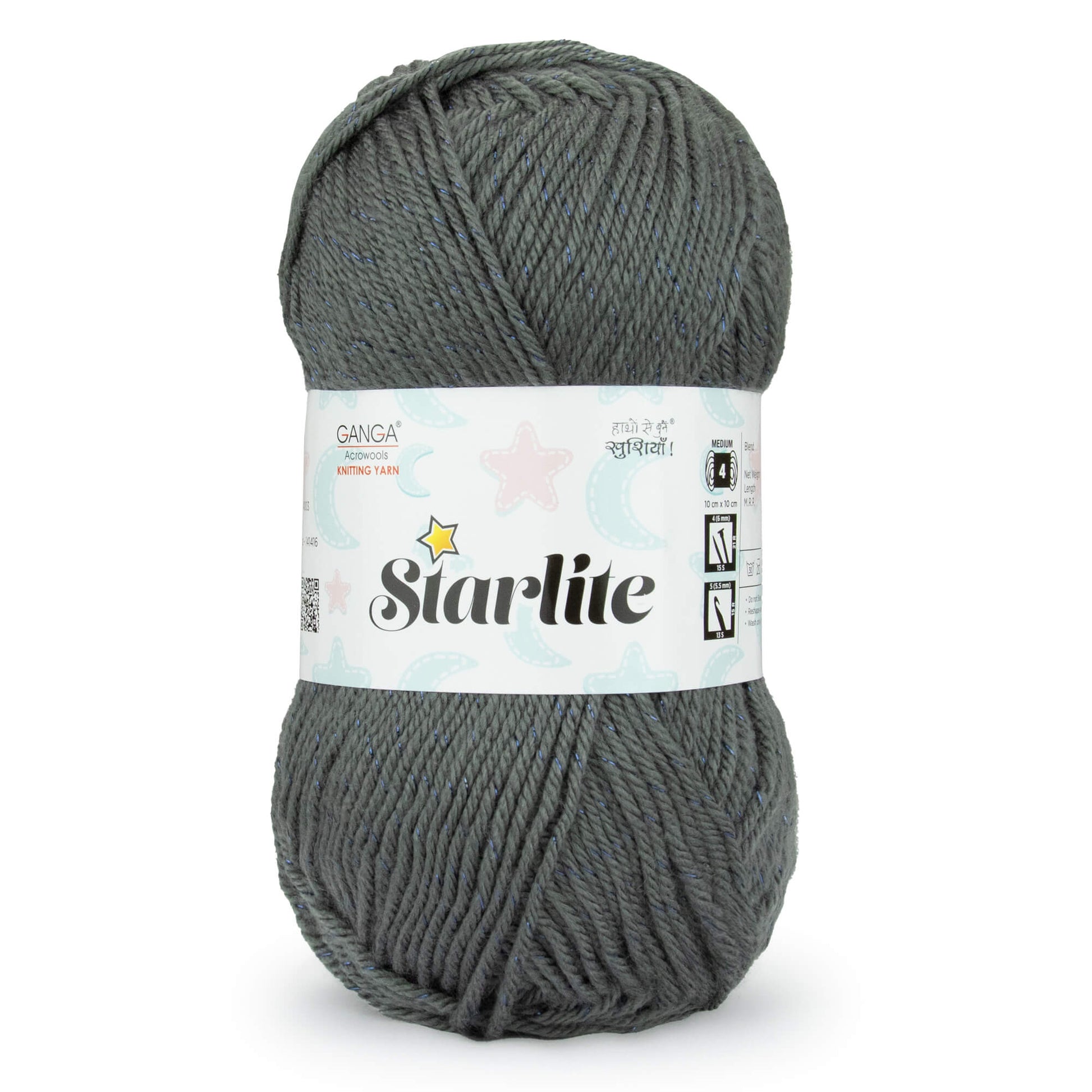 Ganga Acrowools Starlite Yarn (STL016)