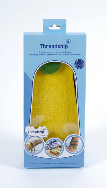 DMC Weaving Loom - Yellow