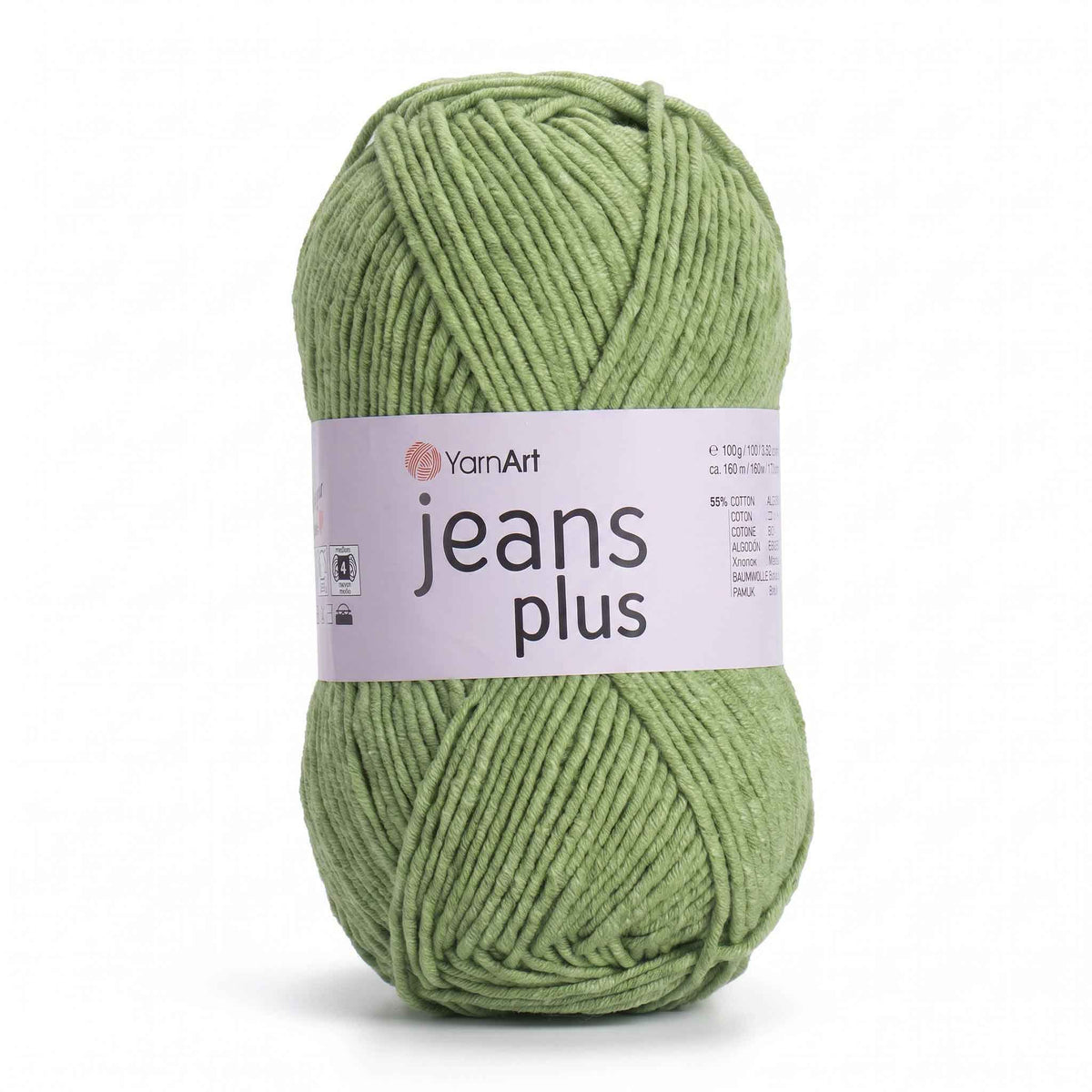 YarnArt Jeans Plus Yarn 69