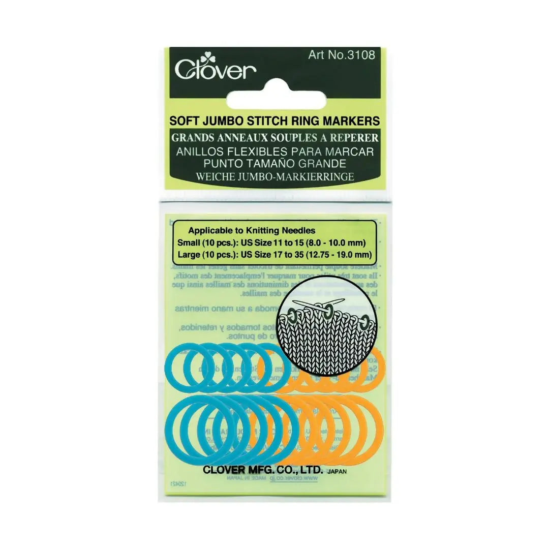 Clover Soft Stitch Ring Markers (Jumbo)