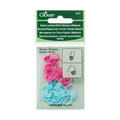 Clover Quick Locking Stitch Markers (Pack of 20) (Medium)