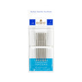 DMC Tapestry Needle (Size 18)